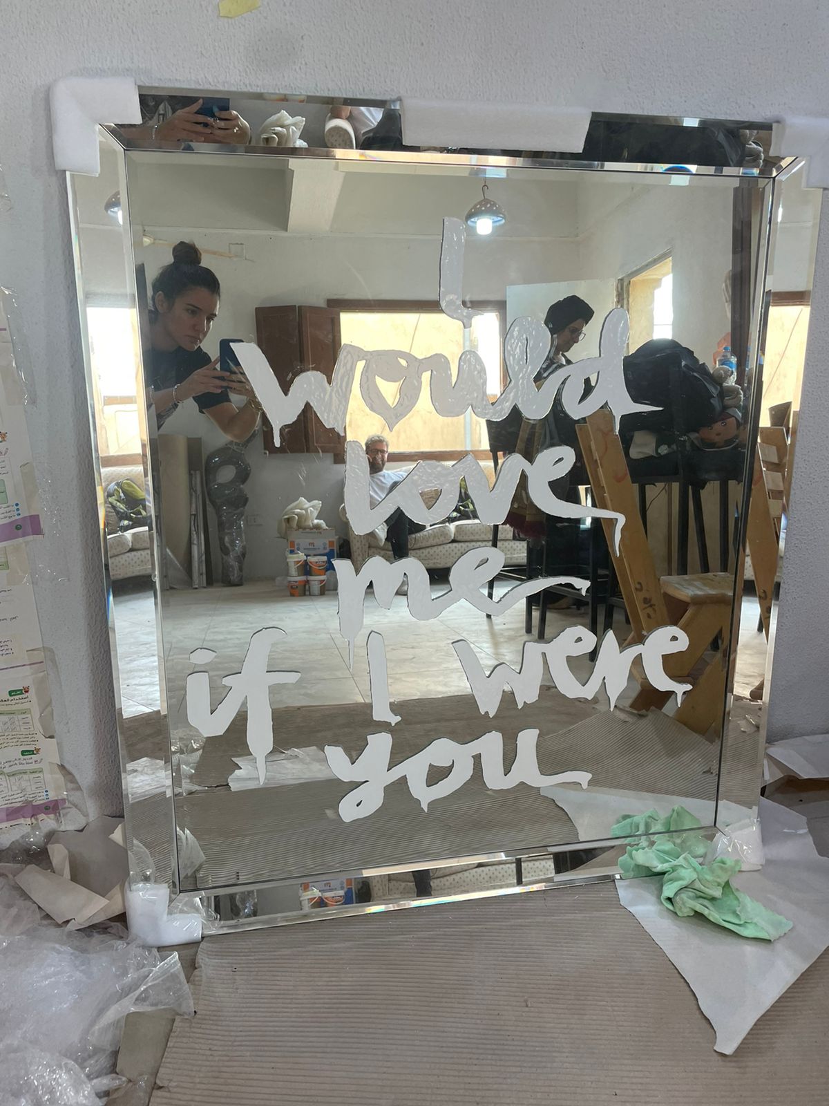 Customizable mirror